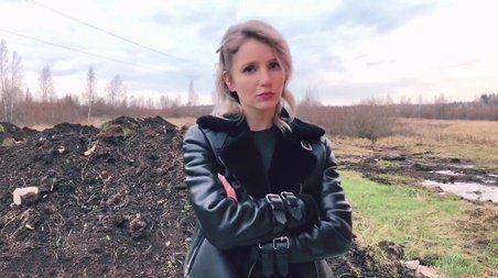 Зачем мне деревенская дурочка, когда я трахаю татуированную фифу